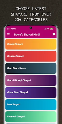 Descargar Bewafa Shayari Hindi – Poesía Sad y Estados de Dolor - Screenshot 17