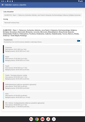 Descarga Gmina Głubczyce: Guía y Servicios Locales para Ciudadanos - Screenshot 9
