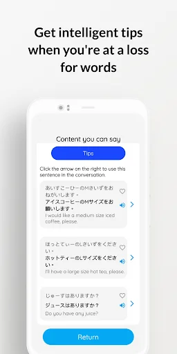 Japanese Speak: Aoi – Domina el Japonés con IA Conversacional - Screenshot 12