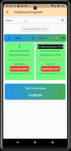 Descargar Quick POS System – Sistema de Contabilidad e Inventario - Screenshot 16