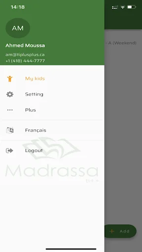 Descarga Madrassa: Aprende el Corán y Árabe en el CCIQ – Gratis - Screenshot 4