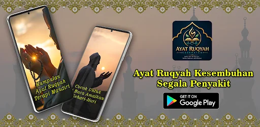 Descargar Ayat Ruqyah Penyembuh Penyakit – Versículos de Sanación - Screenshot 1